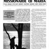Vi supplichiamo in nome di Cristo : lasciatevi riconciliare con Dio
